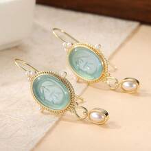 1 Pair Copper Engraved Intaglio Earrings, Vintage, Wedding, Handmade Jewelry - Gold - View 3