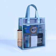 HUAJIE Student Clear Mesh Tutoring Hand Tote Bag Reinforced Handle With Side Mesh Pocket, Large Capacity For Books Papers Stationery, Exam‑Friendly School Carry Bag - Single Piece - View 15