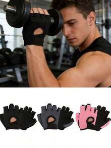 1 Pair Half-Finger Fitness Sports Gloves - Breathable Anti-Slip, Thickened Palm Cushioning, Unisex, Suitable For Weightlifting, Cycling, Driving - A - View 1