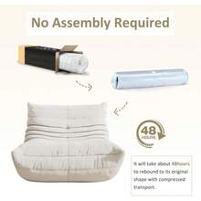 Sofas & Couches - Beige - View 2
