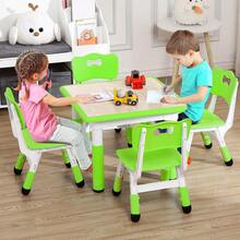 Kids Tables & Chairs - Green - View 7
