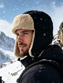 1pc European & American Men's Warm Trapper Hat, Winter Hiking Cold-Proof Ear Protection Hat, Knitted Hat, Fleece Lined Windproof Ski Hat - A - View 5