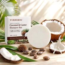YURHERSU Coconut Scented Castor Oil Shampoo Bar: Deep Cleansing, Enhances Hair Volume, Provides Refreshing Oil Control Hair Care Experience. - Coconut Castor Oil Shampoo Bar - View 2