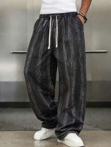Zrgoth Men's American Street Style Dark Gradient Textured Wide Leg Pants, Loose Drape Drawstring Waist Versatile Floor-Length Casual Long Pants, Daily Wear - Black - View 4