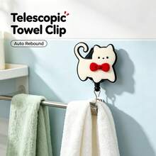 مشبك منشفة قابل للسحب بتصميم حيوان كرتوني لطيف، خطاف حائط ذاتي الارتداد بدون ثقب، منظم تعليق متعدد الوظائف للحمام والمطبخ & غرفة النوم - مشاهدة 4