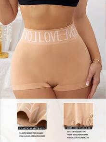 3pcs Women's High Waist Seamless Boxer Briefs LOVE Letter Print Soft Shaping Butt-Lifting Shorts - Multicolor - View 7