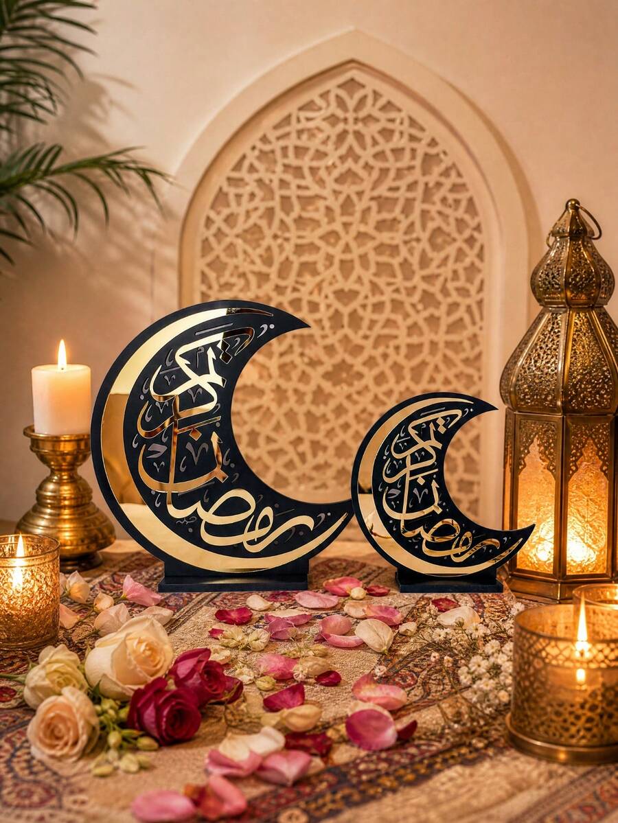 1pc Luxury Black, Gold & White Moon Shaped Rama Holiday Decor, Arabic Text Decoration, Home, Tabletop, Centerpiece Rama Gifts Birthday Graduation E-I-D - Black Gold - View 1