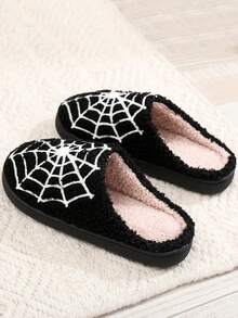 Autumn/Winter Thermal Slippers Halloween Spider Web Embroidery Print Indoor Home Closed-Toe Thermal Slippers - Black - View 4