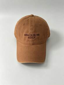 1pc Unisex Letter Embroidered Baseball Cap, Washed Fabric Adjustable Dad Hat, Fashion Street Style Hat For Travel & Outdoor Activities - Multi-color - View 11
