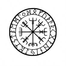 Viking Skyddande Run Vegvisir Kompass Amulett Röd Vinylklistermärken Bildekoration, Avtagbar Laptop Vinylklistermärken, Lämplig För Apple - 1PC - Visa 8