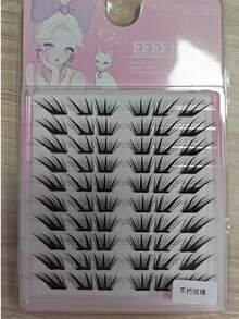 1pc Eyelash Book Thin Strip False Eyelashes, Soft Invisible Beginner Single Cluster Eye-Enlarging - View 13