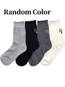 4 Pairs Unisex Ribbed Mid-Calf Socks, "Be Cool Be Kind" Slogan Print, Soft Breathable Knitted Ribbed Slouch Socks, Heart Letter Cotton High Elasticity Socks, Daily Street Aesthetic Socks Multi-Pack - Multicolor - View 6