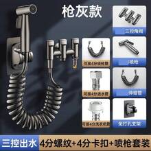 1 Inlet 3 Outlet Angle Valve With Power Wash Spray Gun, Multi-Outlet Water Tap For Balcony Mop Pool & Toilet Flushing - Multi-color - View 13