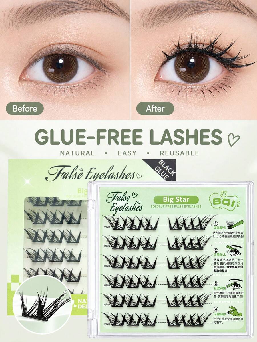 No Glue Needed One-Step Application Segmented 36-Cluster Self-Adhesive Faux Fiber Lashes, Ultra-Fine Black Stem, Dense, Curly, Lightweight, Soft, Non-Irritating, Long-Lasting Hold, Resistant To Shedding, Suitable For Daily Light Makeup, Date And Party Looks - C - View 1