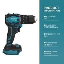 SuperPan High Power Brushless Lithium-Ion Drill 25+1 Torque Settings Dual Speed Adjustable Home Assembly/Metal Drilling/Wood Boring Multi-Function Rechargeable Hand Drill (Bare Tool - Battery Not Included) - Blue - View 3