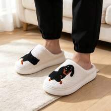 Men's Animal Pattern Home Slippers, Warm, Anti-Slip, Comfortable, Unisex Couple Indoor Slippers, Embroidered Knitted, Holiday Gift Best Choice (Slight Color Difference) - White Black Dog - View 5