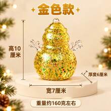 1pc New Cross-Border Christmas Snowman Squishy Slow Rebound Stress Relief Toy, Christmas Atmosphere Decoration Desktop Ornament - Multicolor - View 5