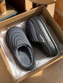 Men's Quilted Wavy Fabric, Thick Plush Lining, Thick Sole, Soft And Comfortable House Slippers - Dark Grey - View 4