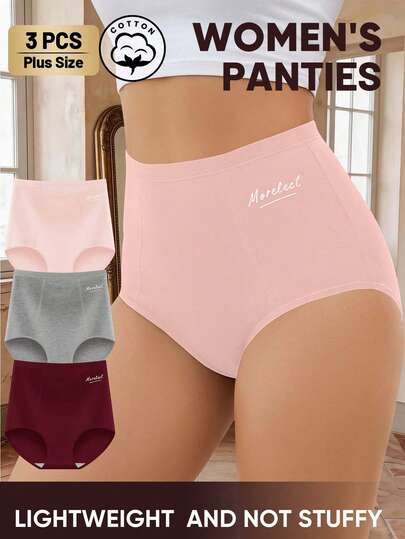 MEIYATING 3pcs Plus Size Women's High Waist Tummy Control Cotton Comfortable Daily Triangle Panties With English Print