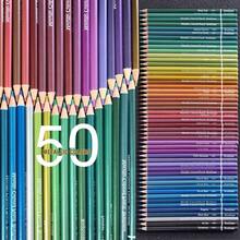 50 Piece Metallic Colored Pencils, Soft Core With Vibrant Color,Ideal For Drawing, Blending, Sketching, Shading - 50-color Metallic Colored Pencils - View 2