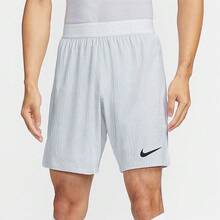 Nike Dri-FIT ADV Sport Men's Quick-Dry Striped Elastic Waist Casual Shorts White - White - View 2