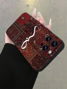 Persian Patchwork Carpet With Golden Arabic Calligraphy Pattern Phone Case, Lens Protrusion Protection, Compatible With IPhone 17/17Pro/17Pro Max, 16, 15,14, 13, 12, 11 Plus/Pro Max And Series, And Compatible With Galaxy S/A Series, Girlfriend, Boyfriend, Friend Or Yourself. - Black - View 5