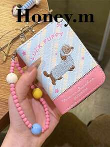 Coin Purse, Card Holder, Dachshund Embroidery Pattern, Fashionable Small Wallet, Cute Style Card Holder, Document Organizer, Card Organizer, Perfect Gift For Family And Friends - Multicolor - View 1
