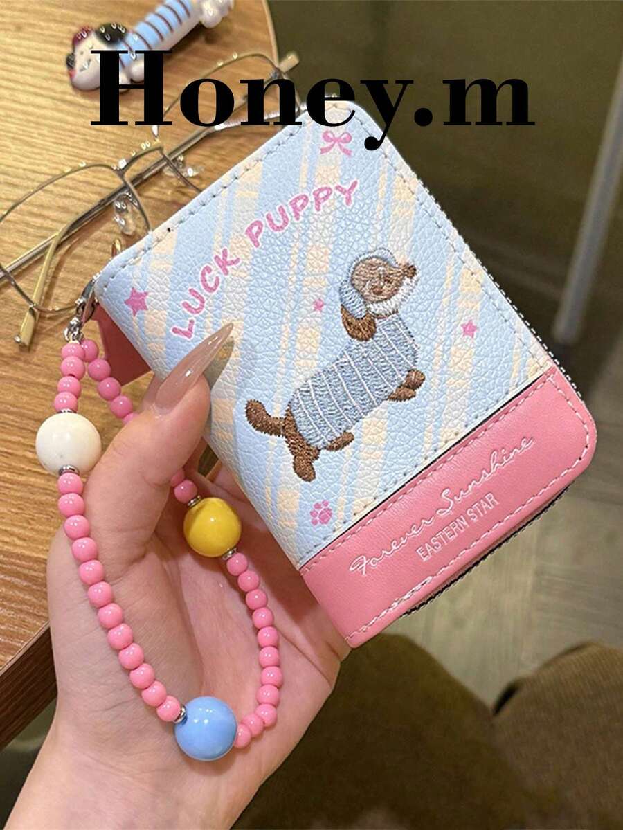 Coin Purse, Card Holder, Dachshund Embroidery Pattern, Fashionable Small Wallet, Cute Style Card Holder, Document Organizer, Card Organizer, Perfect Gift For Family And Friends - Multicolor - View 1