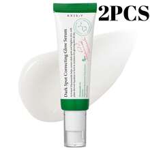 AXIS-Y Serums & Facial Treatment - 2PCS - View 1