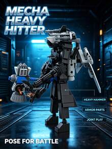 Robot Building Block Model, Game Peripheral Toy, Abstract Cool Appearance Figurine, Suitable For Decoration Display, 500+Pcs DIY Assembly - Multicolor - View 2