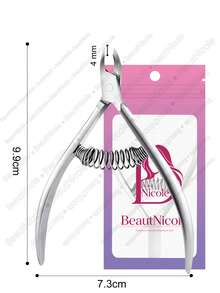 BeautNicole 1pc Professional Stainless Steel Cuticle Trimmer Nail Clipper Nail Remover Pedicure Manicure Tool - Silver - View 5