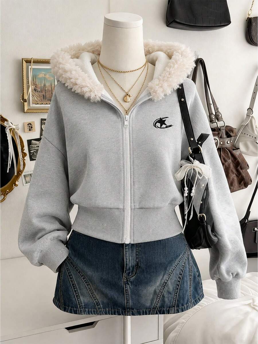 Autumn/Winter Tween Girls' Fashion Casual Faux Fur Collar Hooded Sweatshirt Jacket - Light Grey - View 1