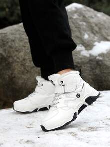 Kids Warm Fleece Lined Snow Boots, Non Slip High Top Outdoor Winter Boots With Magic Strap - White - View 3