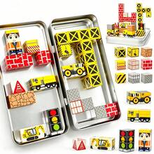 35pcs Magnetic Building Blocks Toy, Car Scene Sensory Educational Toy, Suitable For Children 3 Years And Above, Great Birthday And Back To School Gift, Random Color/Style - Multicolor - View 10