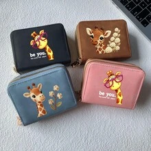 Giraffe Phone Print Card Holder, Lightweight Fashionable Women's Wallet, Suitable For Daily Use, Double Zipper Mini Wallet/Coin Purse/Card Holder - Multicolor - View 1