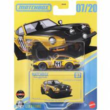 Mattel MATCHBOX Series 1:64 Scale GBJ68 Die-Cast Car, Batch 26H, Creative Pocket Model Car Toy Gift, Can Also Be Used As A Desktop Decoration. - Multicolor - View 3
