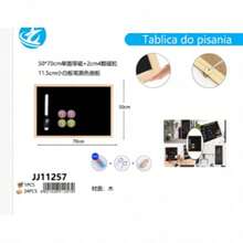 Solid Wood Frame Blackboard, Commercial Menu Set, Restaurant Advertisement Board, Magnetic Refrigerator Magnets, Erasable Wall Photos, Whiteboard Wall, Doodle-Friendly Wall Sticker. - 1PC - View 12