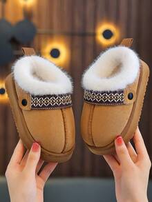 Children's Slippers, Autumn/Winter New Plush Fuzzy Slippers, Student Fashion Indoor/Outdoor Home Slippers For Small, Medium And Large Kids - Camel - View 3