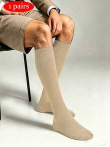 1 Pair Men's Business Vertical Striped Calf Socks, Solid Color Vertical Striped Men's Socks, High Elasticity Breathable Over-The-Knee Socks - Multicolor - View 11