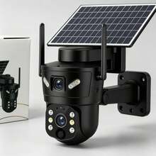 Surveillance Cameras - Black - View 1