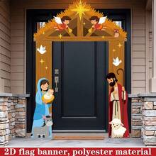 2D Flat, 2D Flat 2D Door Flag 2D Flat, 2D Flat 2D Door Flag A 2D Flag Banner Set, Christmas Theme, 3 Pieces Set - Multicolor - View 1