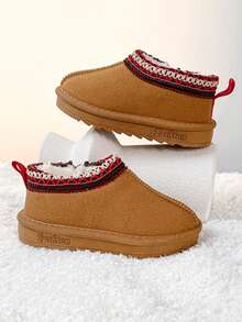 New Autumn/Winter Baby Toddler Snow Boots - Khaki - View 1