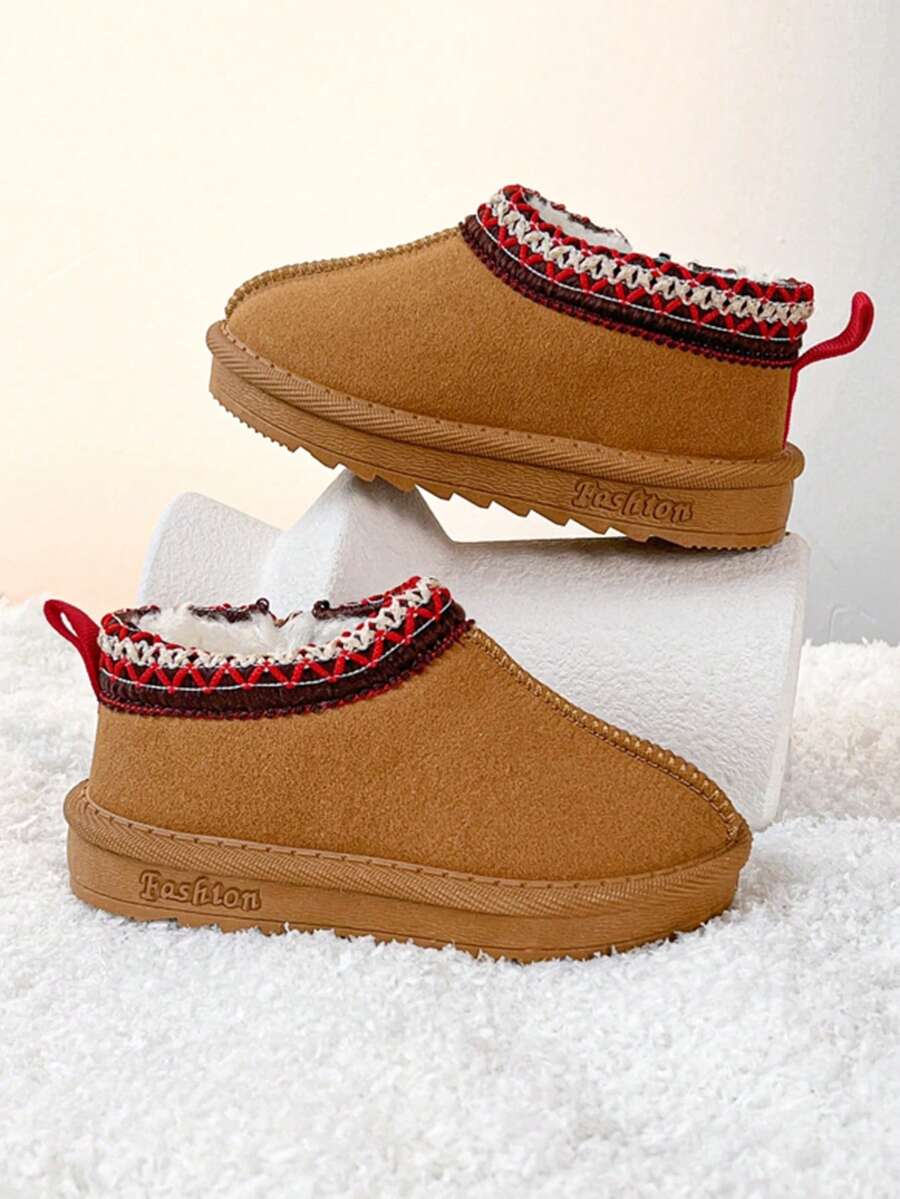 New Autumn/Winter Baby Toddler Snow Boots - Khaki - View 1