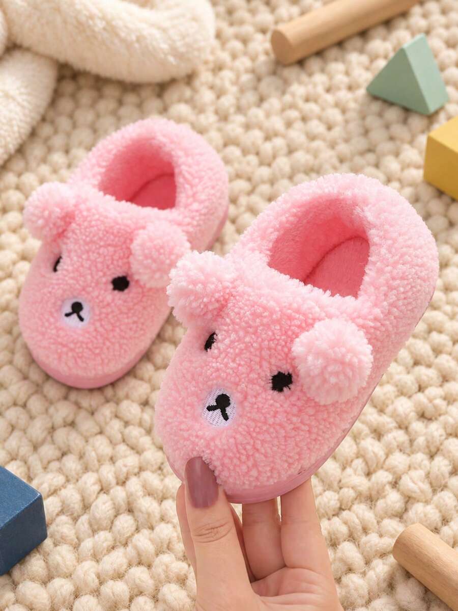 Cute Pom Pom Bear Kids Closed Back Plush Slippers, Girls Fluffy Warm Non-Slip Indoor Home Shoes For Autumn Winter - Pink - View 1