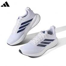 Adidas New Breathable Mesh Sports Shoes Versatile Casual Lightweight Cushioned Men's Running Shoes - Greyish White/Blue - View 5