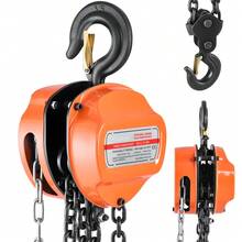 Lifting Tools & Accessories - 20.15 Kg - View 8