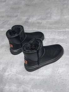 Men's Smooth Upper, Full Coverage Lining For Heat Retention, Minimalist Classic Design, Durable Warmth For Daily Outdoor Wear - Black - View 3