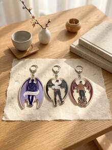 1pc/3pcs Bookish FantasyRomance RhysandAesthetic AcrylicKeychains, Popular Fantasy Romance Novel Bat Wings And Quote Art Series Powerful Quote Alien Pattern Pendant, Backpack And Car Key Accessory, ACOTAR Book Fan, Fantasy Novel Enthusiast And Fan Gift - Multicolor - View 3