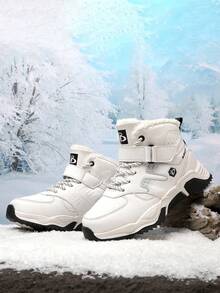 Kids Warm Fleece Lined Snow Boots, Non Slip High Top Outdoor Winter Boots With Magic Strap - White - View 7