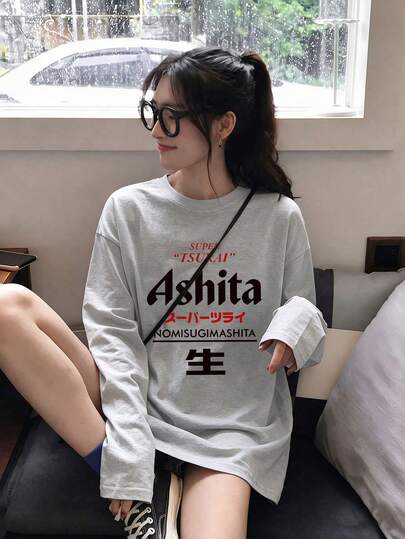 綿100%のレディース長袖プリントTシャツ。スタイリッシュで着回し力抜群の新しいクルーネックトップスは、春や秋のリラックスしたカジュアルスタイルに最適です。